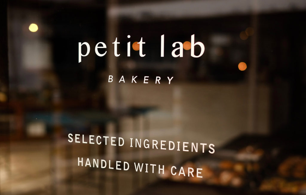 petitlab-bakery-shop-sightseeing