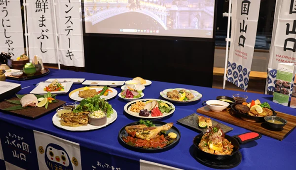 【山口観光】山口県観光連盟による「山口県新ご当地グルメ開発」のお披露目会に「長州黒かしわグリル」を出品しました。