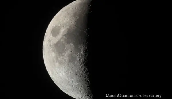 【9月の天体ドーム】秋の夜空に浮かぶ月、環の細い土星を観測してみませんか？